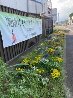 元町河原の地蔵(神奈川県)