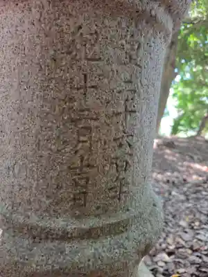 須軽谷八幡神社(神奈川県)