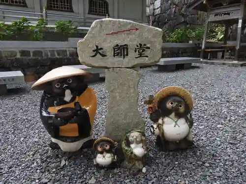 雲辺寺(徳島県)