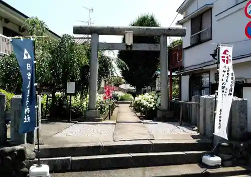 日吉八王子神社の鳥居