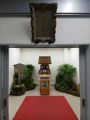 羽田航空神社(東京都)