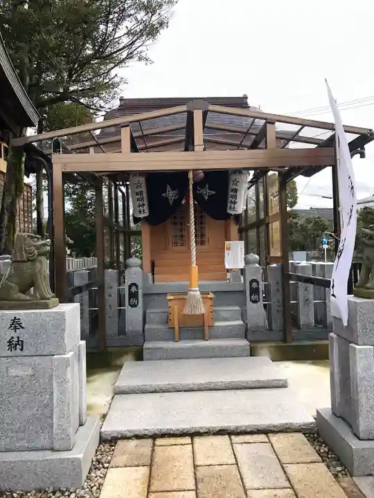 木田神社(福井県)