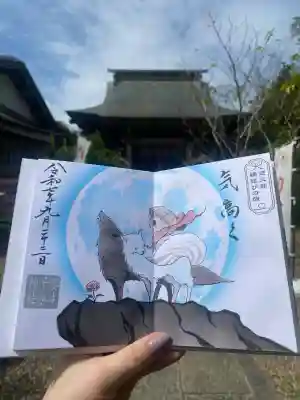 櫻井子安神社(千葉県)