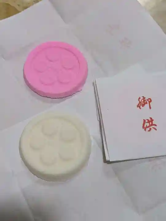 安楽寺(三重県)