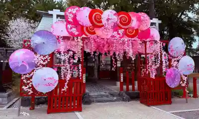 別小江神社の{uncategorized: "未分類", other: "その他", undefined: "問題あり", building: "その他建物", grave: "お墓", sacred_gate: "鳥居", guardian: "狛犬", statue: "像", buddha: "仏像", history: "歴史", nature: "自然", garden: "庭園", animal: "動物", pagoda: "塔", temizu: "手水舎", mountain_gate: "山門・神門", sanctuary: "本殿・本堂", subordinate: "末社・摂社", art: "芸術", scenery: "景色", jizo: "地蔵", ema: "絵馬", goshuin: "御朱印", omikuji: "おみくじ", items: "授与品その他", amulet: "お守り", goshuincho: "御朱印帳", eats: "食事", festival: "お祭り", votive_dance: "神楽", shichigosan: "七五三参", wedding: "結婚式", experience: "体験その他", initially: "初詣", around: "周辺", anti_infection: "感染症対策"}
