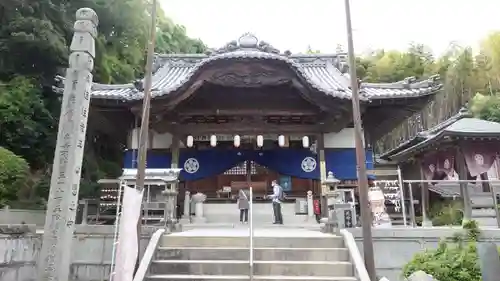 延命寺(愛媛県)