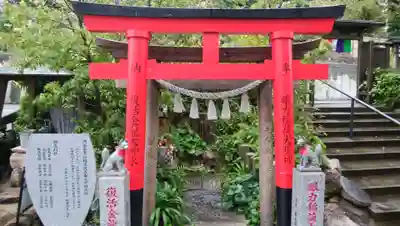 泰聖寺の末社・摂社