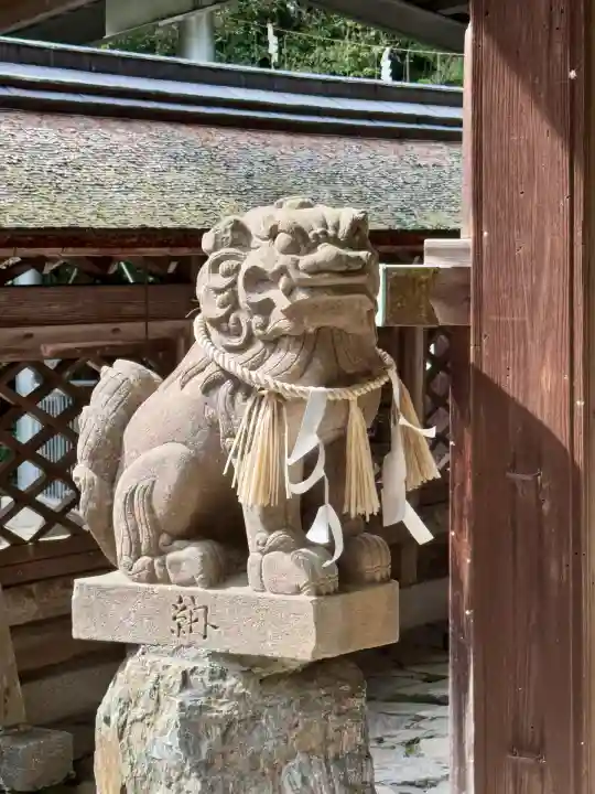 御栗栖神社(京都府)