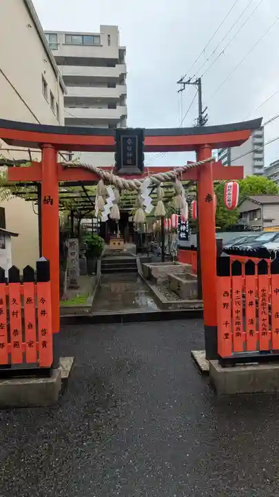 藤之宮 春日神社(野田の藤跡)(大阪府)