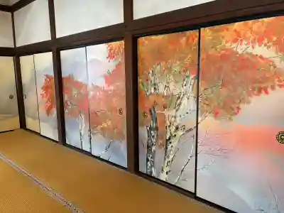 三宝院(三宝院門跡)(京都府)