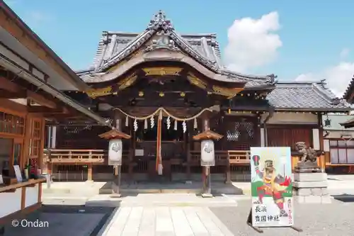 豊国神社(滋賀県)