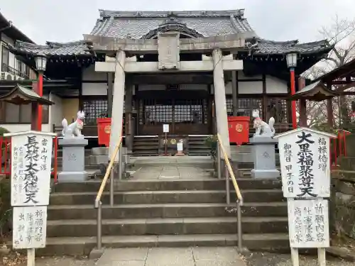 長栄堂（池上本門寺内）の{uncategorized: "未分類", other: "その他", undefined: "問題あり", building: "その他建物", grave: "お墓", sacred_gate: "鳥居", guardian: "狛犬", statue: "像", buddha: "仏像", history: "歴史", nature: "自然", garden: "庭園", animal: "動物", pagoda: "塔", temizu: "手水舎", mountain_gate: "山門・神門", sanctuary: "本殿・本堂", subordinate: "末社・摂社", art: "芸術", scenery: "景色", jizo: "地蔵", ema: "絵馬", goshuin: "御朱印", omikuji: "おみくじ", items: "授与品その他", amulet: "お守り", goshuincho: "御朱印帳", eats: "食事", festival: "お祭り", votive_dance: "神楽", shichigosan: "七五三参", wedding: "結婚式", experience: "体験その他", initially: "初詣", around: "周辺", anti_infection: "感染症対策"}