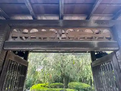 退蔵院(京都府)