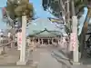 野里住吉神社(大阪府)