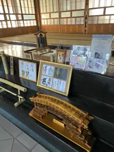 妙楽寺(山梨県)