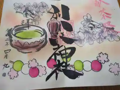 別小江神社(愛知県)