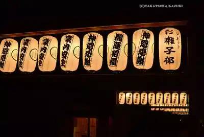 星川杉山神社(神奈川県)