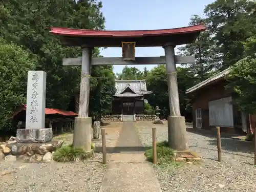 高負彦根神社の鳥居