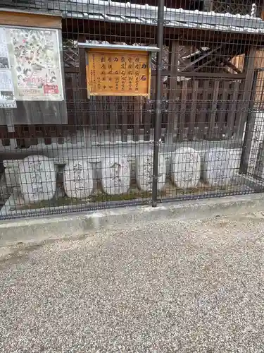 保利神社のその他建物