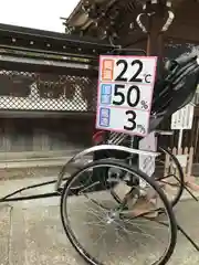 諏訪神社の建物その他