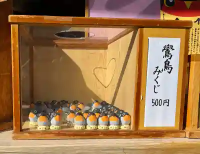 湯島天満宮の{uncategorized: "未分類", other: "その他", undefined: "問題あり", building: "その他建物", grave: "お墓", sacred_gate: "鳥居", guardian: "狛犬", statue: "像", buddha: "仏像", history: "歴史", nature: "自然", garden: "庭園", animal: "動物", pagoda: "塔", temizu: "手水舎", mountain_gate: "山門・神門", sanctuary: "本殿・本堂", subordinate: "末社・摂社", art: "芸術", scenery: "景色", jizo: "地蔵", ema: "絵馬", goshuin: "御朱印", omikuji: "おみくじ", items: "授与品その他", amulet: "お守り", goshuincho: "御朱印帳", eats: "食事", festival: "お祭り", votive_dance: "神楽", shichigosan: "七五三参", wedding: "結婚式", experience: "体験その他", initially: "初詣", around: "周辺", anti_infection: "感染症対策"}