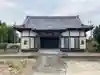 妙福寺(千葉県)