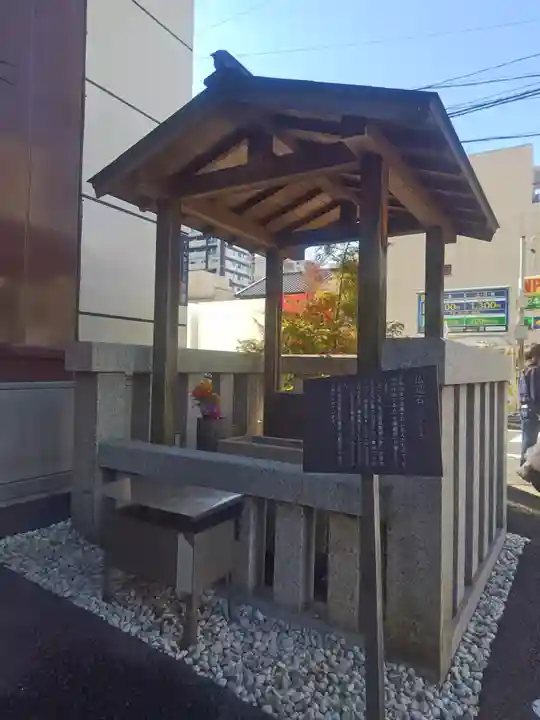 万松寺(愛知県)