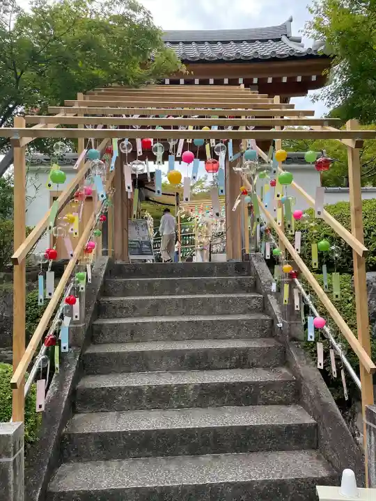 宝徳寺(群馬県)