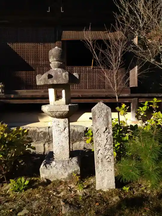 桑実寺のその他建物