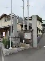 宝蔵院の{uncategorized: "未分類", other: "その他", undefined: "問題あり", building: "その他建物", grave: "お墓", sacred_gate: "鳥居", guardian: "狛犬", statue: "像", buddha: "仏像", history: "歴史", nature: "自然", garden: "庭園", animal: "動物", pagoda: "塔", temizu: "手水舎", mountain_gate: "山門・神門", sanctuary: "本殿・本堂", subordinate: "末社・摂社", art: "芸術", scenery: "景色", jizo: "地蔵", ema: "絵馬", goshuin: "御朱印", omikuji: "おみくじ", items: "授与品その他", amulet: "お守り", goshuincho: "御朱印帳", eats: "食事", festival: "お祭り", votive_dance: "神楽", shichigosan: "七五三参", wedding: "結婚式", experience: "体験その他", initially: "初詣", around: "周辺", anti_infection: "感染症対策"}