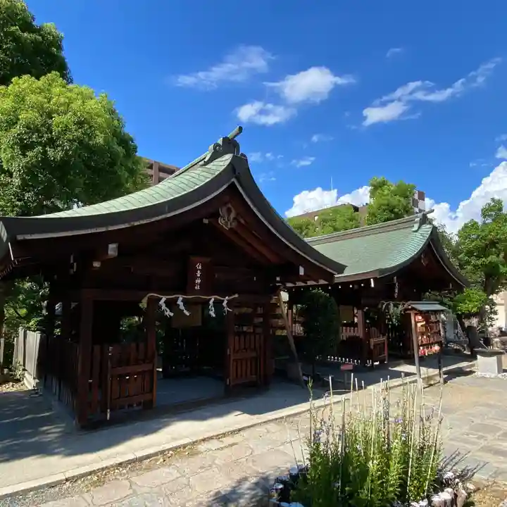 難波大社 生國魂神社(大阪府)