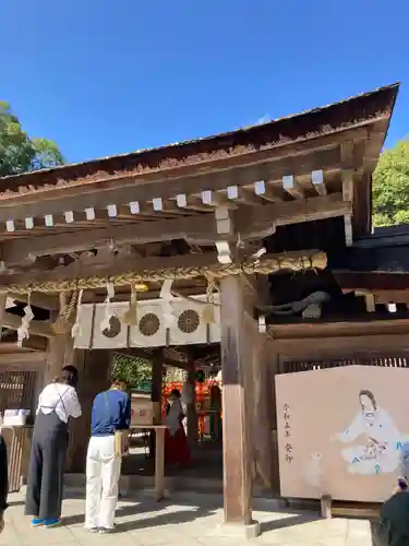 出雲大神宮の本殿