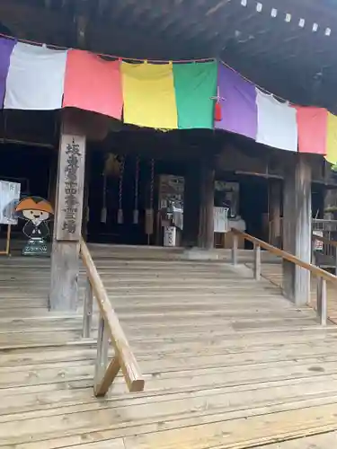 弘明寺(神奈川県)