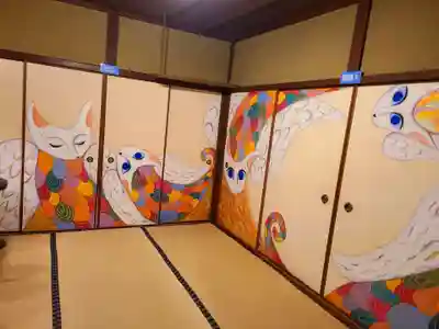 猫猫寺(京都府)