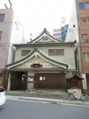 徳成寺の本殿