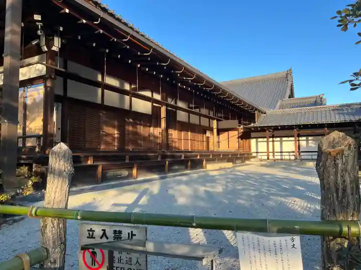 鹿苑寺(金閣寺)のその他建物