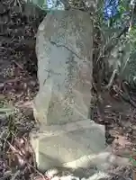 御嶽神社(茨城県)