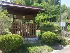 倉稲魂稲荷神社(埼玉県)