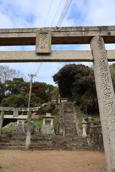 宗像大社中津宮(福岡県)