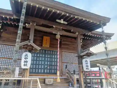 眞中神社(岐阜県)