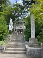 鏡石鹿嶋神社 *安産・開運・勝利の神さま*(福島県)