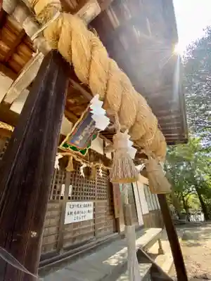 高屋神社(香川県)