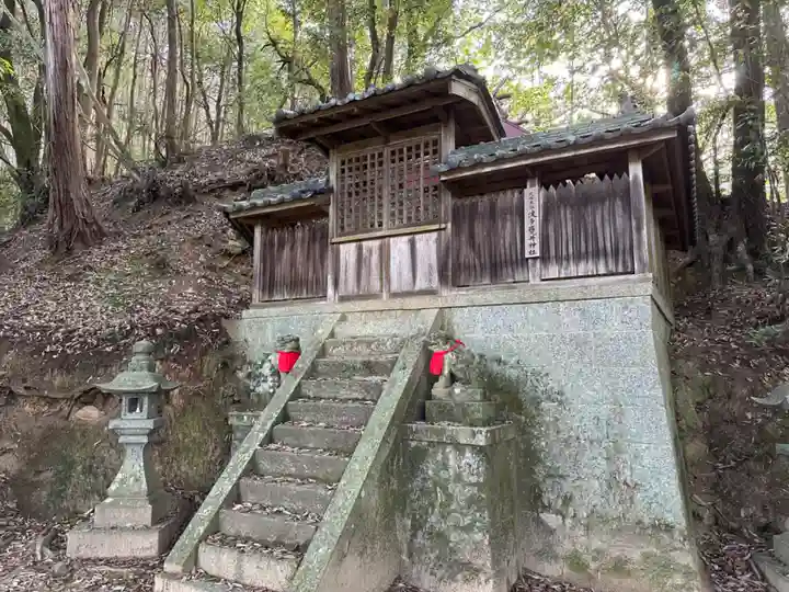 波多甕井神社(奈良県)