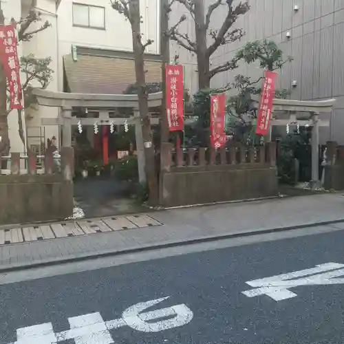 讃岐小白稲荷神社のその他建物