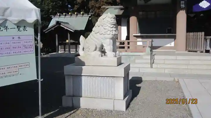 皇大神宮(烏森神社)(神奈川県)