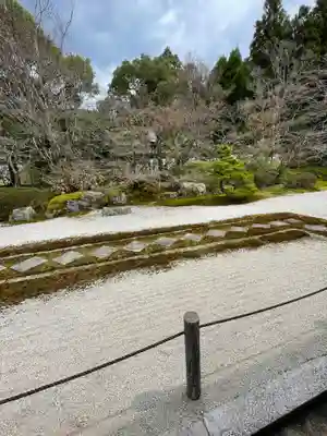 天授庵(京都府)