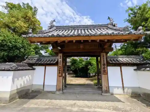 仏母院三角寺の山門