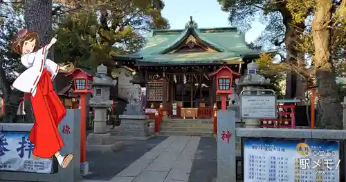 五方山熊野神社のその他建物
