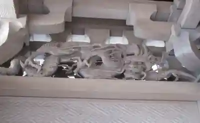 榛名神社の芸術