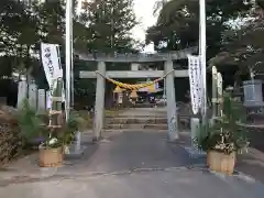 八幡宮(愛知県)